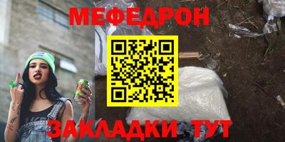 шишки Пушкино