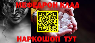 шишки Пушкино