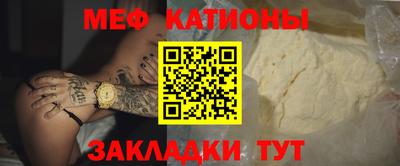 тгк Пыть-Ях