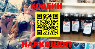 тгк Пыть-Ях