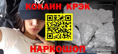 шишки Пушкино