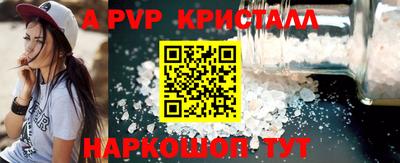 дмт Пугачёв