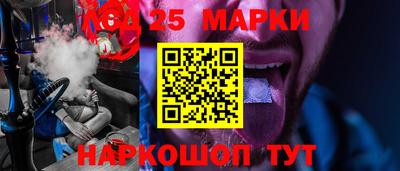 дмт Пугачёв