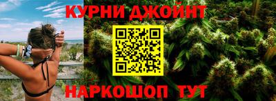 тгк Пыть-Ях