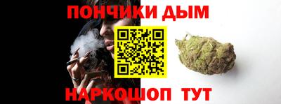 дмт Пугачёв
