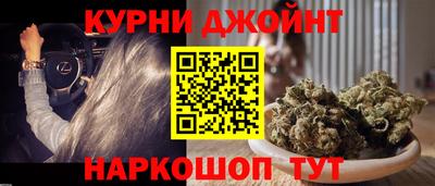 тгк Пыть-Ях