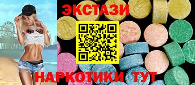 дмт Пугачёв