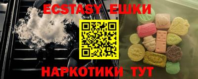 дмт Пугачёв