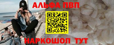 дмт Пугачёв