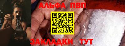 дмт Пугачёв