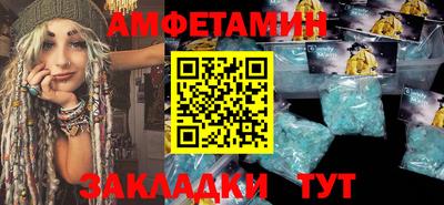 тгк Пыть-Ях