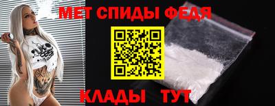 тгк Пыть-Ях