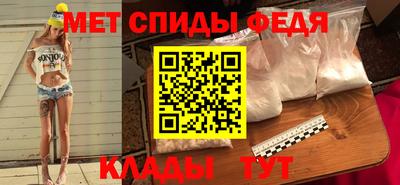 шишки Пушкино