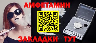 тгк Пыть-Ях