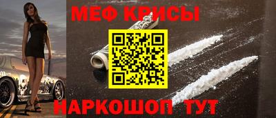 шишки Пушкино