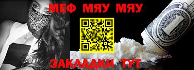 шишки Пушкино