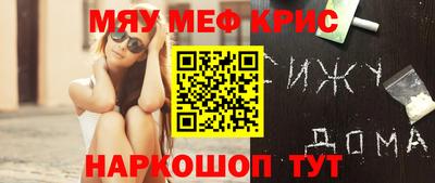 шишки Пушкино